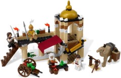LEGO Prince of Persia 7571 The Fight for the Dagger