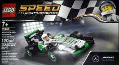 LEGO Speed Champions 75995 Mercedes AMG Petronas Team Gift 2017