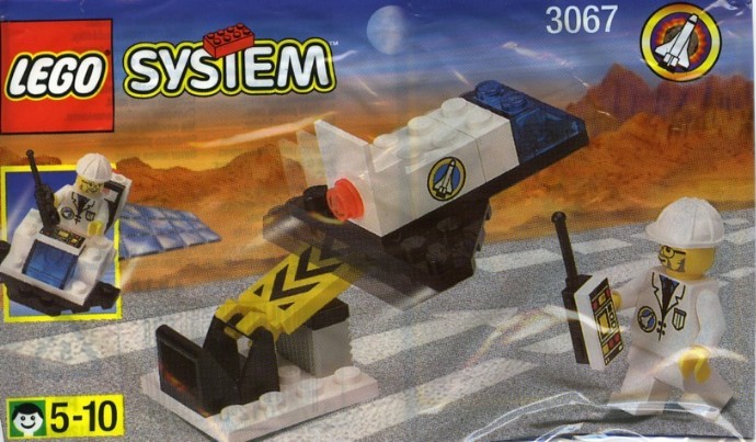 Конструктор LEGO (ЛЕГО) Town 3067 Test Shuttle X