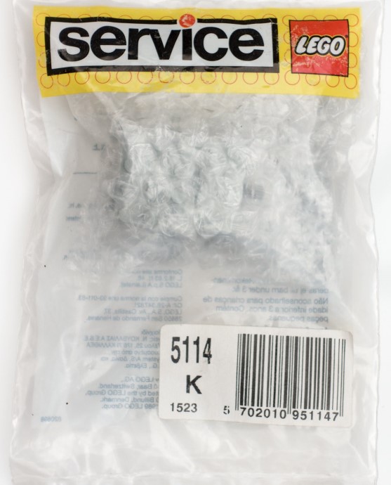 Конструктор LEGO (ЛЕГО) Service Packs 5114 Motor 9V