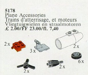 Конструктор LEGO (ЛЕГО) Service Packs 5178 Plane Accessories