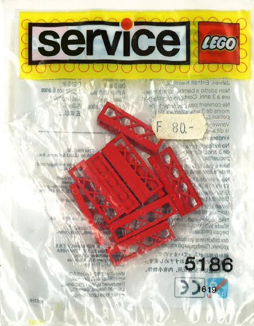Конструктор LEGO (ЛЕГО) Service Packs 5186 Low Fences