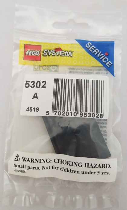 Конструктор LEGO (ЛЕГО) Service Packs 5302 Bogie Plates