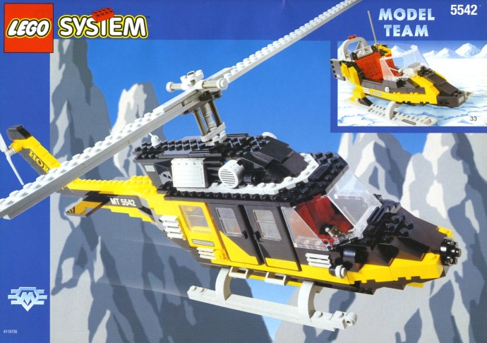 Конструктор LEGO (ЛЕГО) Model Team 5542 Black Thunder