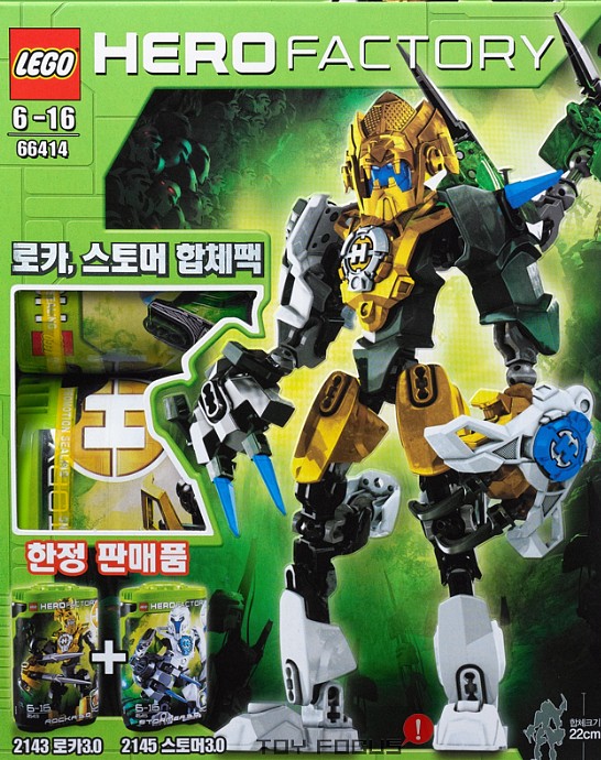 Конструктор LEGO (ЛЕГО) HERO Factory 66414 Super Pack 2-in-1