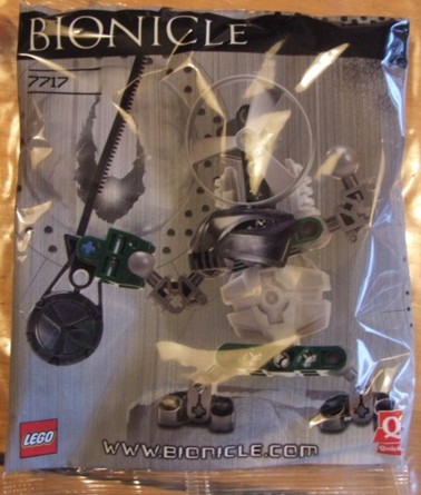 Конструктор LEGO (ЛЕГО) Bionicle 7717 QUICK Bad Guy Green