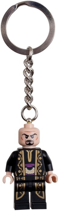 Конструктор LEGO (ЛЕГО) Gear 852941 Nizam Key Chain