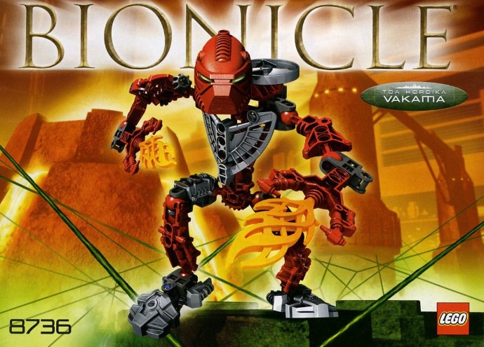 Конструктор LEGO (ЛЕГО) Bionicle 8736 Toa Hordika Vakama
