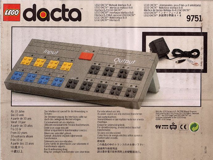Конструктор LEGO (ЛЕГО) Dacta 9751 Control Lab Serial Interface & Adapter