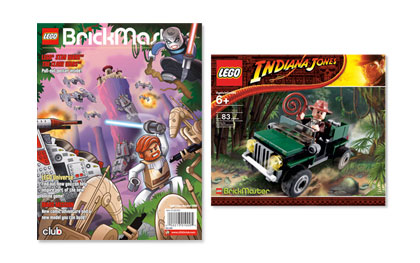 Конструктор LEGO (ЛЕГО) Gear KSB28 LEGO BrickMaster Sample Magazine
