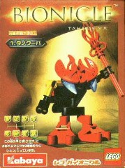 LEGO Bionicle 1431 Tahnok Va
