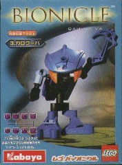 LEGO Bionicle 1433 Gahlok Va