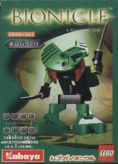 LEGO Bionicle 1434 Lehvak Va