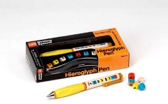 LEGO Gear 1517 Hieroglyph Pen Series 1