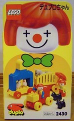 LEGO Duplo 2430 {duplo box}