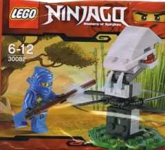 LEGO Ninjago 30082 Ninja Training