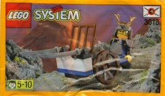 LEGO Castle 3018 LEGO Shogun Go!