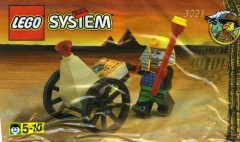 LEGO Adventurers 3021 King Farao Third