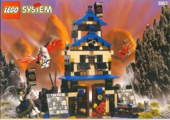 LEGO Замок (Castle) 3053 Emperor's Stronghold