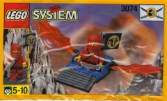 LEGO Замок (Castle) 3074 Red Ninja's Dragon Glider