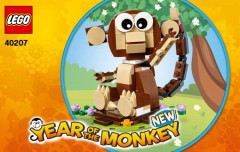 LEGO Seasonal 40207 Year of the Monkey