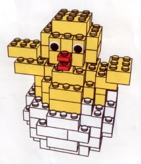 LEGO Promotional 4212847 Easter Chick in Egg