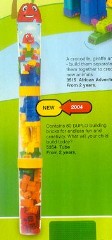 LEGO Duplo 5354 Tube