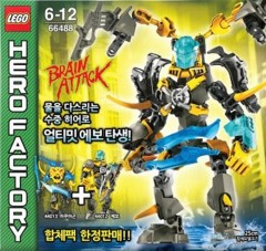 LEGO HERO Factory 66488 Ultimate Evo