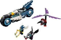 LEGO Legends of Chima 70007 Eglor's Twin Bike