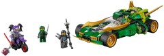 LEGO Ninjago 70641 Ninja Nightcrawler