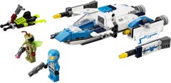 LEGO Космос (Space) 70701 Swarm Interceptor