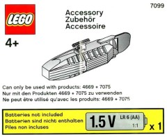 LEGO 4 Juniors 7099 Accessory Motor