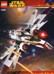 LEGO Star Wars 7259 ARC-170 Fighter