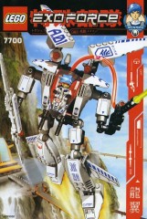 LEGO Exo-Force 7700 Stealth Hunter