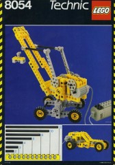 LEGO Техник (Technic) 8054 Universal Motor Set
