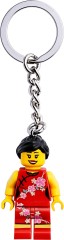 LEGO Gear 854068 China Flower Girl Keyring