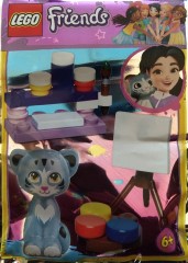 LEGO Френдс (Friends) 561901 Emma's Kitty Chico