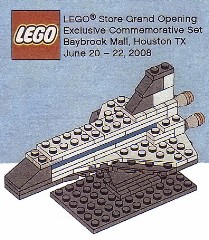 LEGO Рекламный (Promotional) HOUSTON {Space Shuttle}