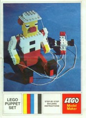 LEGO Samsonite LIFECEREAL Life Cereal Puppet Set