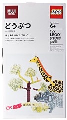 LEGO Miscellaneous M8785490 Animals